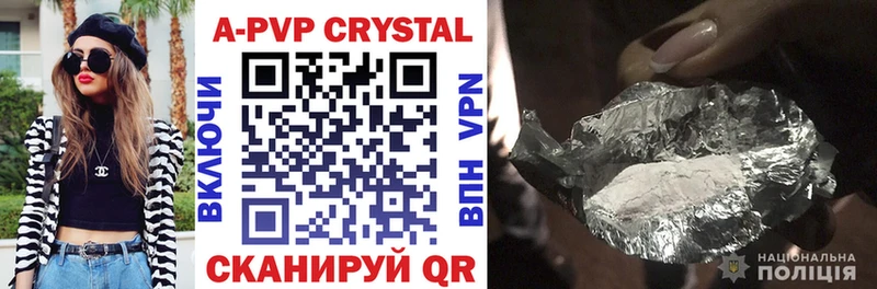 Alpha PVP СК  хочу наркоту  Анжеро-Судженск 
