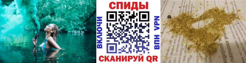 blacksprut ТОР  Анжеро-Судженск  Бутират оксибутират  как найти  
