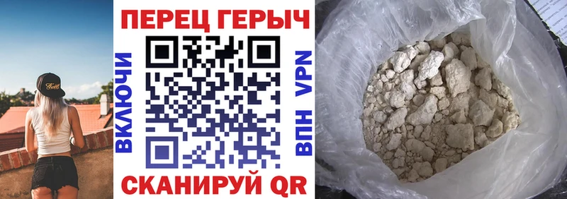 ГЕРОИН гречка  omg ссылки  Анжеро-Судженск 