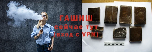 дурь Алзамай
