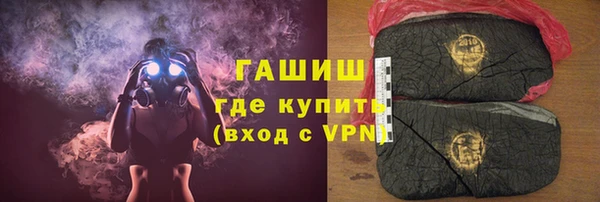 дурь Алзамай