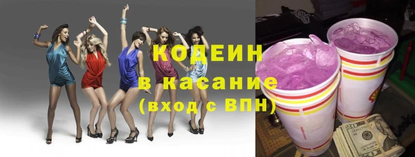 дурь Алзамай