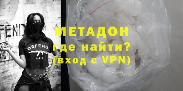 дурь Алзамай