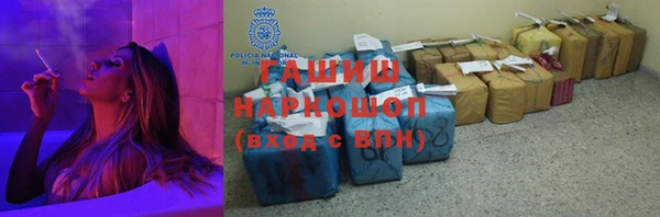 дурь Алзамай