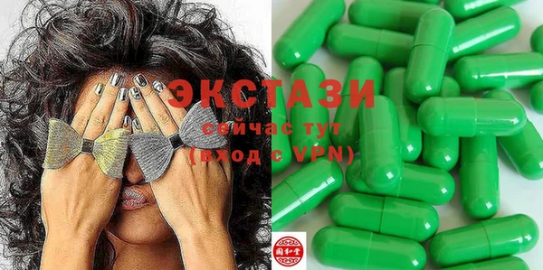 каннабис Алексеевка