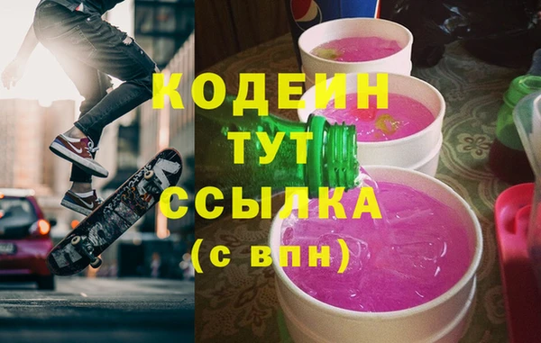 гидропоника Остров