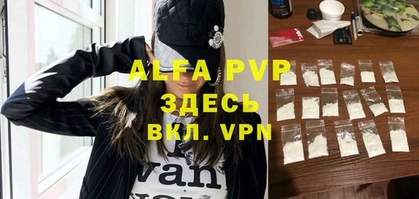дурь Алзамай