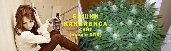 МДМА Алексин