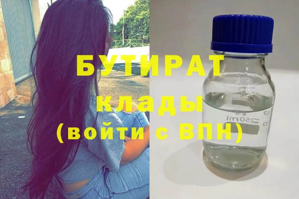 дурь Алзамай