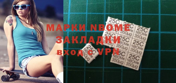 дурь Алзамай