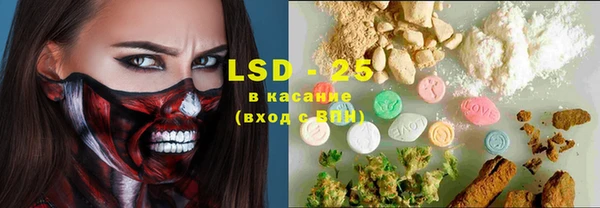 каннабис Алексеевка