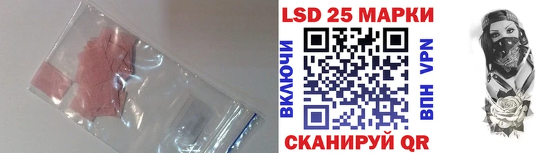 ОМГ ОМГ как зайти  наркошоп  Анжеро-Судженск  Лсд 25 экстази ecstasy 