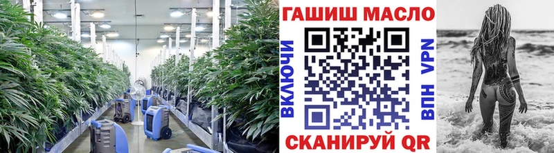 Дистиллят ТГК жижа  магазин продажи   Анжеро-Судженск 