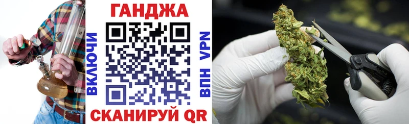 даркнет как зайти  Анжеро-Судженск  Бошки марихуана индика  купить наркоту 